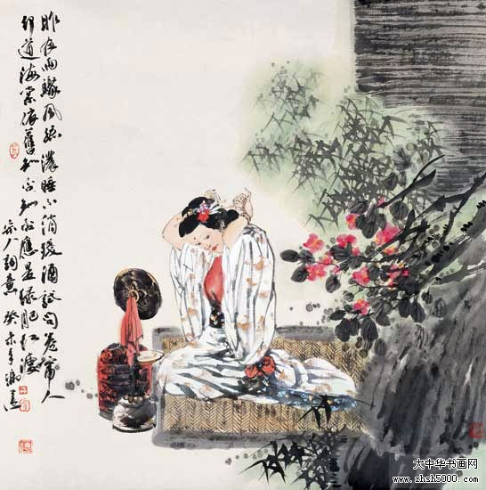 冯远作品-大中华书画网